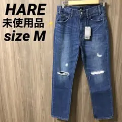 未使用品 HARE ハレ ダメージ スリム ブルー デニムパンツ サイズM