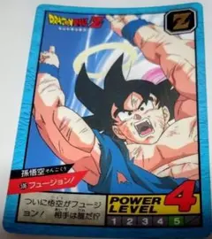 ○当時品○ドラゴンボールZ スーパーバトル カードダス No.573 孫悟空