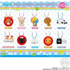 サンエックスユニバース チャーム リラックマ、靴下にゃんこ 、みかんぼうや