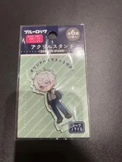 ブルーロック DAISO ダイソー アクスタ 凪誠士郎