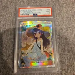 2026年最新】かんこうきゃく srの人気アイテム - メルカリ