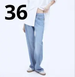 H&M ワイドハイデニム　36 ライトデニムブルー