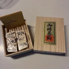将棋セット