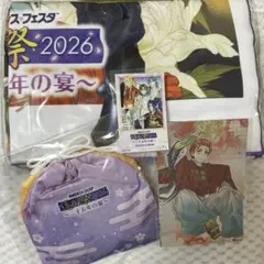 ネオロマンスフェスタ 遙か祭2026 夜の部 プレミアム席特典 - メルカリ