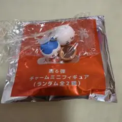 映画　ちいかわ　人魚の島のひみつ　入場者特典　チャームミニフィギュア　めじるし