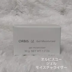 ORBIS オルビスユージェルモイスチャライザー 詰め替え
