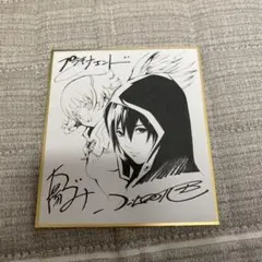 値下げ中！メカクシティアクターズ CD じん 同人盤 インディーズ盤 値下げ中！メカクシティアクターズ CD じん 同人盤 インディーズ盤