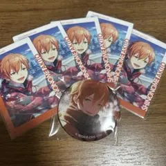 彰人セット①