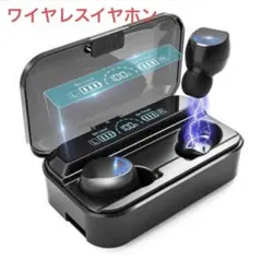 Bluetooth✨️2024年度版 完全ワイヤレス イヤフォン Hi-Fi 防水