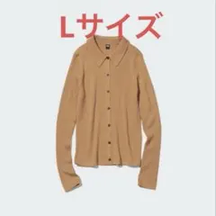 ユニクロ メリノリブポロカーディガン サイズL