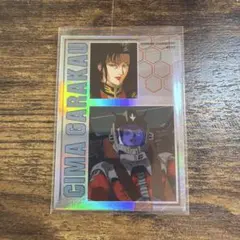 ガンダムクロニクル シーマ・ガラハウ カード