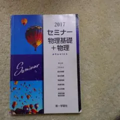 Item thumbnail for item ccac6dd2-167b-4d39-9104-f90a64dd184d