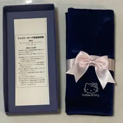 【新品】Hello Kitty サンリオキティジュエリーポーチ