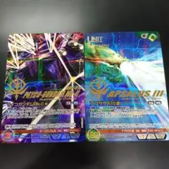 2026年最新】ネグザ コレクタブルの人気アイテム - メルカリ