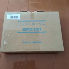 DCS301B1 ダイキン集中リモコン - メルカリ