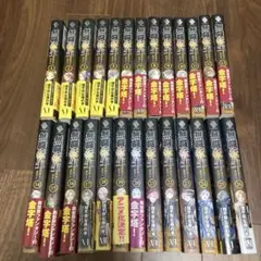 無職転生 全巻 1巻〜26巻➕蛇足編2巻➕スペシャルブック - メルカリ