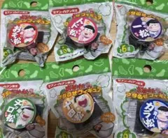 Item thumbnail for item 57849f58-ff7d-48e5-9634-55a8cecad433