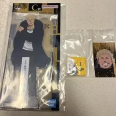 呪術廻戦　死滅回遊　一番くじ　秤金次　アクスタ　マグネットセット