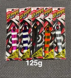 ゆーくん様 リクエスト 2点 まとめ商品