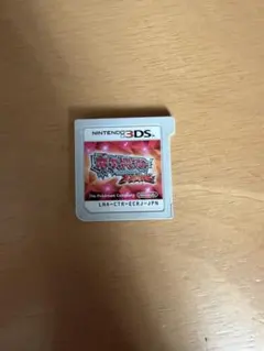 ポケットモンスター オメガルビー 3DS