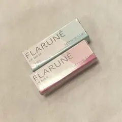 フラルネ リップバーSP & リップバー S 2本セット 渡辺翔太