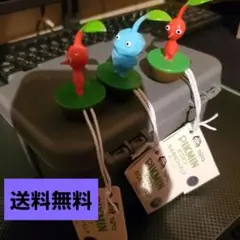 【3点売り】ピクミン フィギュア キーホルダー