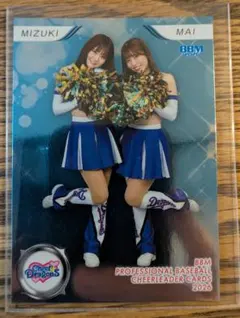 BBM 2026 DANCING HEROINE MIZUKI MAI　SP