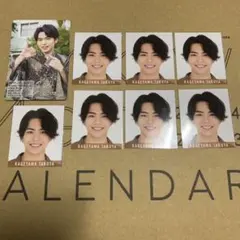 影山拓也 デタカ プロカ