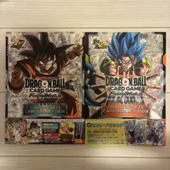 ドラゴンボール 2nd COMPLETE CARD COLLECTION 10冊 - メルカリ