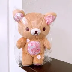 リラックマ あつめてぬいぐるみ 桜シリーズ - メルカリ