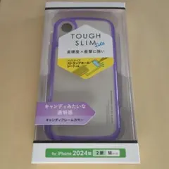 TOUGH SLIM lite iPhone16 ケース クリアパープル