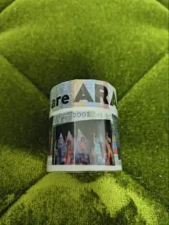 【新品・未開封】嵐 We are ARASHI 2026 マスキングテープ