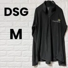 冷感素材 DSG 【M】ブラック長袖シャツ Treat Planet