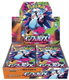【新品未開封シュリンク付BOX】ポケモン　インフェルノX 1BOX
