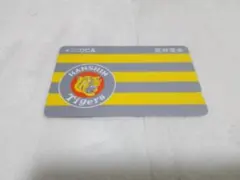 2025年最新】阪神タイガースicocaの人気アイテム - メルカリ