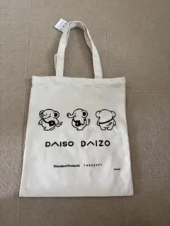 DAISO DAIZO トートバッグのサムネイル