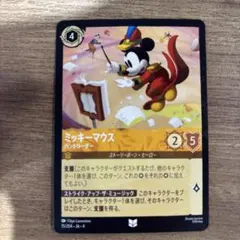 Disney Lorcana ミッキーマウス 蒸気船の操舵手 - メルカリ