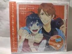 Item thumbnail for item 1f4767ad-c358-4768-bea4-ba0bdcb2fb12