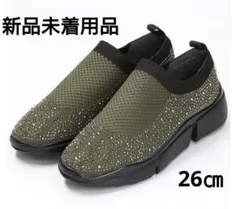 ヴェリココ/軽量ニットスリッポンスニーカー（3.5cmヒール）【26.0cm】