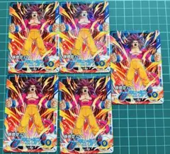 最強ジャンプ5月号 5枚　SDVPJ-033 孫悟空：DA