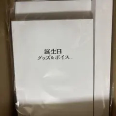 にじさんじ 長尾景 ジュエリー缶バッジ 40点 まとめ売り - メルカリ