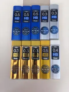 Pentel Ain シャープペンシル替え芯セット 0.3/0.4/0.5mm