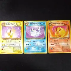 Item thumbnail for item afc3212e-25f6-4d57-8e2e-5cebb266edaf