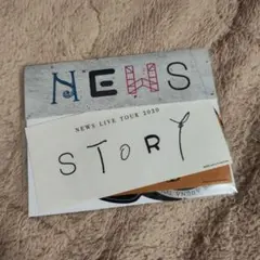 2026年最新】news story グッズの人気アイテム - メルカリ