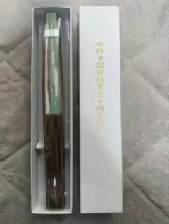 ひとつ房 ガラスペン 小鳥 未使用 - メルカリ