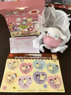 マック　シナモロール　シール付き