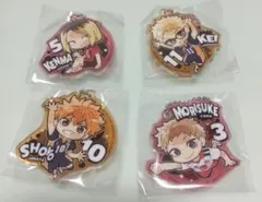 ハイキュー!! アクリルキーホルダー 4種セット