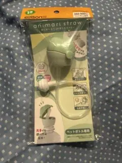 【新品】EDISONmama あにま〜るペットボトルストロー