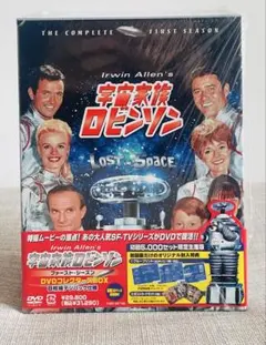 2026年最新】宇宙家族ロビンソン dvdの人気アイテム - メルカリ
