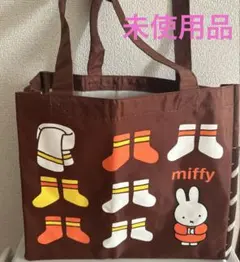ミッフィーエコバッグ　大きめ